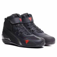 Dainese Мотоботы Herian Air Black/Anthracite в Кемерове