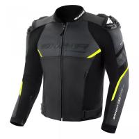 Shima куртка кожаная Bandit 2.0 Fluo в Кемерове