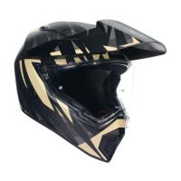 AGV Шлем AX9 E2206 V26 Steppa Matt Carbon/Grey/Sand в Кемерове