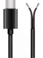SP Connect Кабель для беспроводной зарядки Wireless charger Z в Кемерове