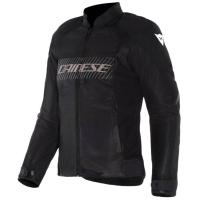 Dainese Куртка Herosphere Air Tex WMN Black/White/Peach в Кемерове