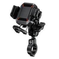 Extreme Style Мото держатель с беспроводной зарядкой anti-vibration R24W в Кемерове