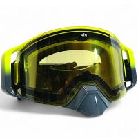 AiM Очки снегоходные с магнитной линзой и подогревом (PRO) 31-108 Accu Heated Yellow-Grey Glossy в Кемерове