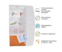 WOW Пинлок HJC CS-15/09C/AC-12/CL-15/CL-16/CL-17/CL-SP/IS-Max II в Кемерове