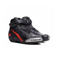 Dainese Ботинки Superya Black/Red-Fluo в Кемерове