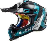 LS2 Мотошлем MX700 Subverter Evo Max Черно-бирюзовый в Кемерове
