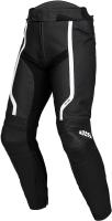 IXS Брюки Sports LD Pants RS-600 1.0 черно-белые в Кемерове