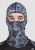 Starks Подшлемник Light Print Moto Серый принт в Кемерове