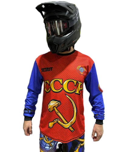 Scout Джерси СССР в Кемерове