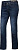IXS Брюки X-Jeans Clarkson Dark/Blue в Кемерове