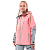 Dragonfly Куртка Freeride Pro Woman Flamingo Pink - Grey в Кемерове