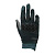 Leatt Перчатки 3.5 Junior Black V24 в Кемерове