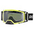Finntrail Маска Vision 1093 YellowSmoke (OS) в Кемерове