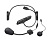 Sena Bluetooth гарнитура 3S Plus Universal в Кемерове