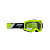Leatt Маска Vizion 2.5 Lime Clear 90 VLT V25 в Кемерове