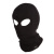Bering Подшлемник Cagoule 2 Yeux Black в Кемерове