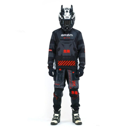 Grom Джерси Крюгер Серый в Кемерове