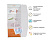 WOW Пинлок HJC CS-15/09C/AC-12/CL-15/CL-16/CL-17/CL-SP/IS-Max II в Кемерове
