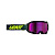 Leatt Маска Velocity 4.5 V26 Iriz Shadow Purple 78% в Кемерове